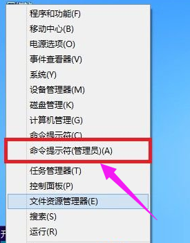 無法激活 無法激活