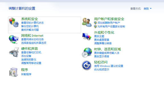 無線上網(wǎng) 無線上網(wǎng)