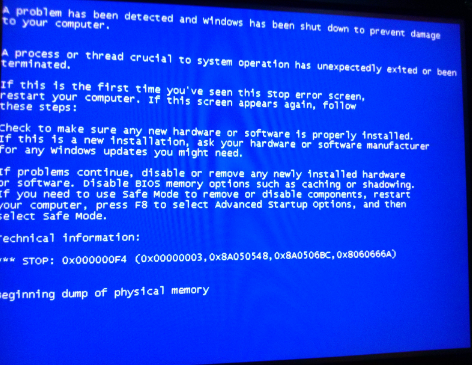 電腦黑屏 電腦黑屏