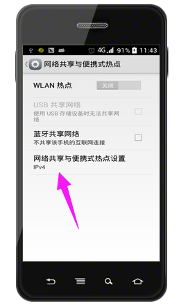 電腦上網(wǎng) 電腦上網(wǎng)