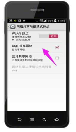 電腦上網(wǎng) 電腦上網(wǎng)