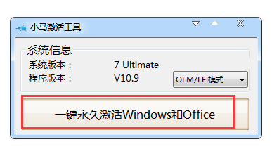 win10 win10