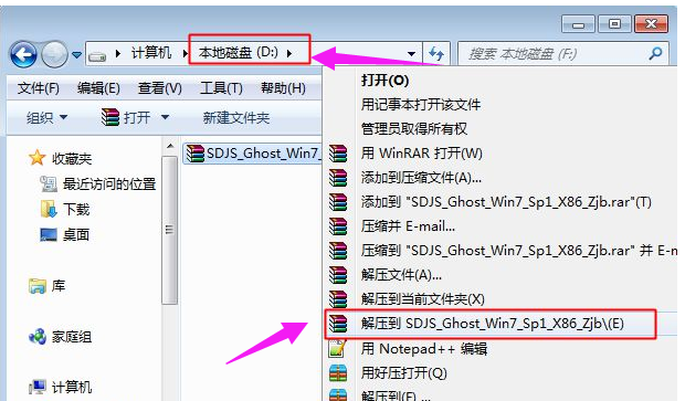 電腦系統(tǒng) 電腦系統(tǒng)