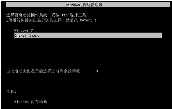 電腦系統(tǒng) 電腦系統(tǒng)