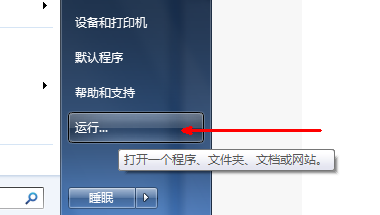 電腦剪貼板 電腦剪貼板