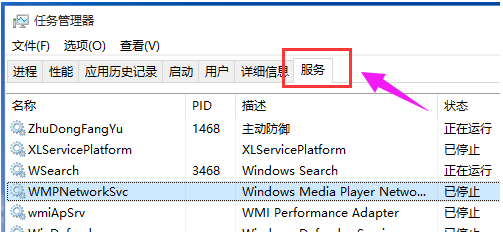 關(guān)鍵錯誤 關(guān)鍵錯誤