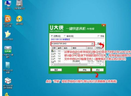 重裝影響 重裝影響