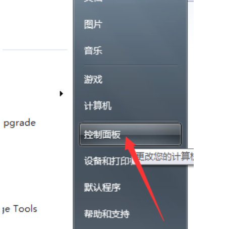 當(dāng)前網(wǎng)頁 當(dāng)前網(wǎng)頁
