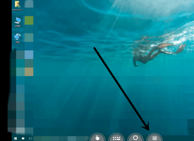 通過向日葵進(jìn)行遠(yuǎn)程控制 通過向日葵進(jìn)行遠(yuǎn)程控制