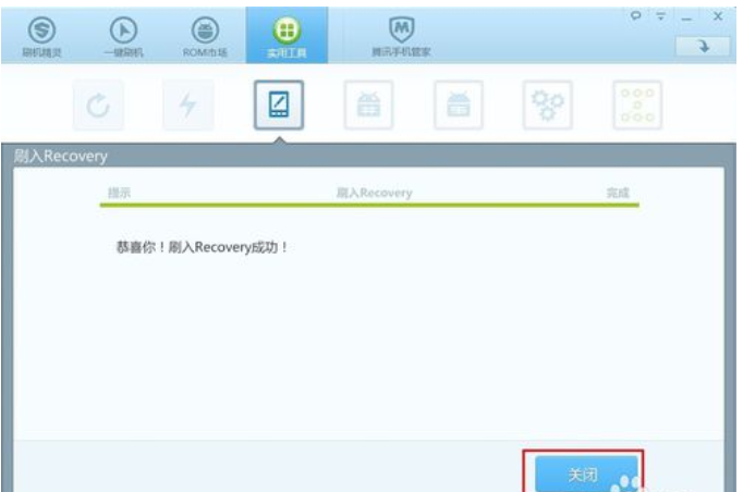 分區(qū) 分區(qū)