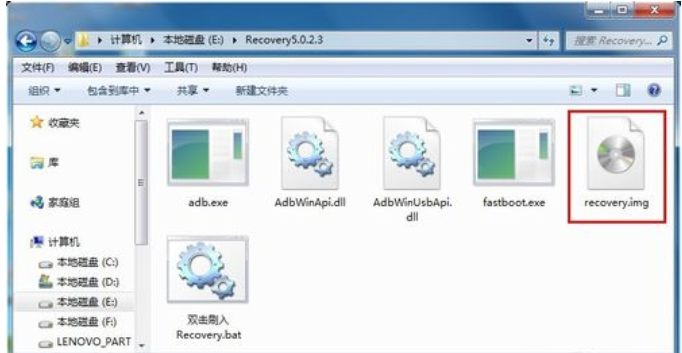 sd卡分區(qū) sd卡分區(qū)