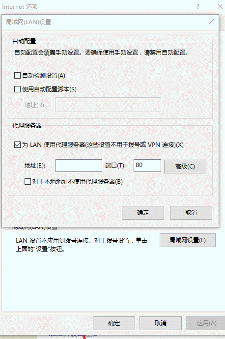無(wú)法上網(wǎng) 無(wú)法上網(wǎng)