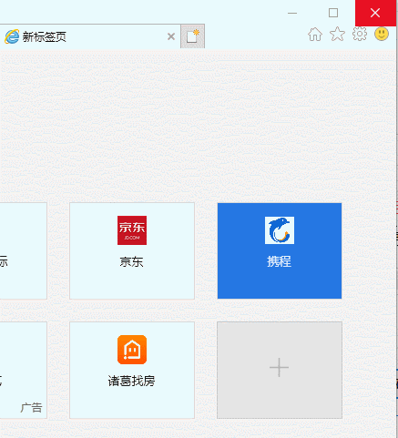 網(wǎng)頁(yè)錯(cuò)誤 網(wǎng)頁(yè)錯(cuò)誤