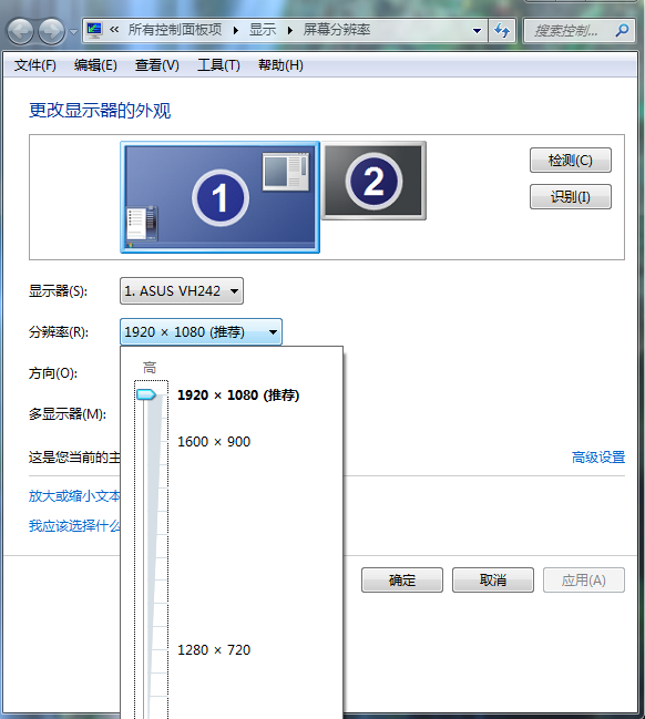 WIN7