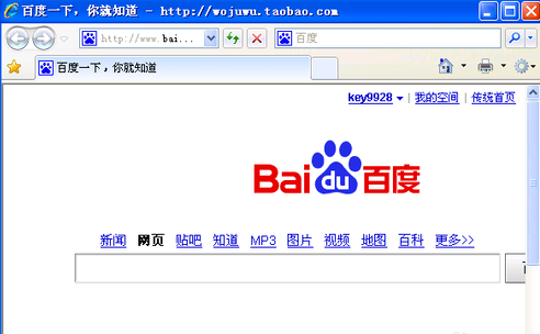 打開jsp文件 打開jsp文件