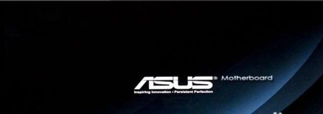 華碩主板bios設(shè)置圖解 華碩主板bios設(shè)置圖解