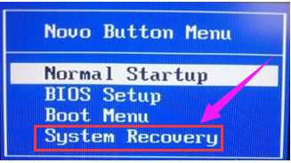 聯(lián)想 聯(lián)想