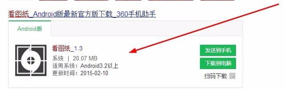 dwg格式怎么打開(kāi)