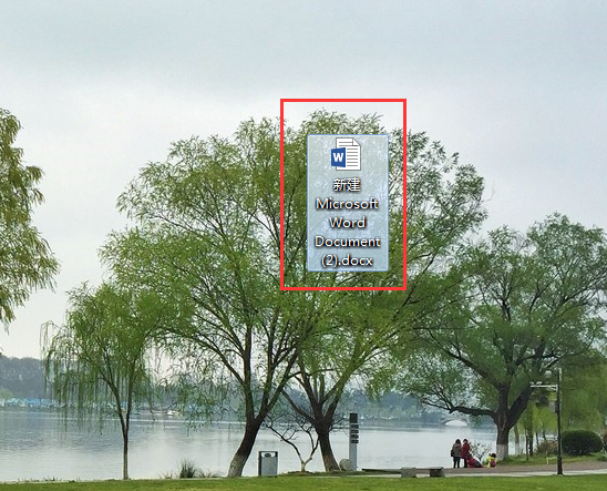 怎么打開(kāi)shs文件 怎么打開(kāi)shs文件