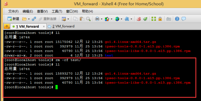 操作系統(tǒng) 操作系統(tǒng)
