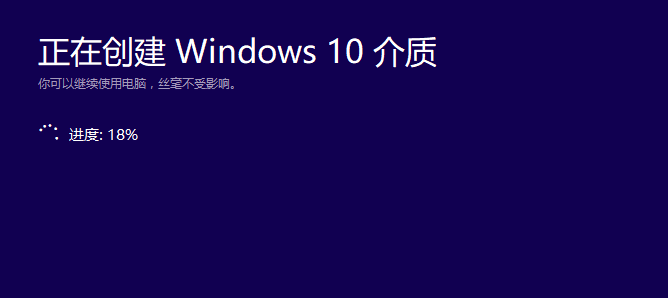 官網(wǎng)如何下載win10