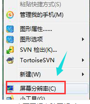 桌面圖標(biāo) 桌面圖標(biāo)