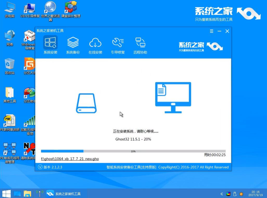 win10 win10