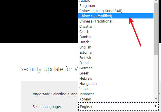 0xc00000bcb 0xc00000bcb