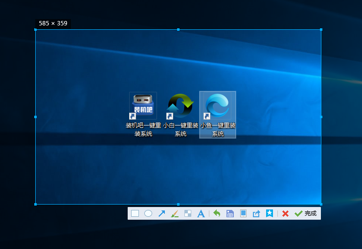 電腦截屏快捷鍵是什么