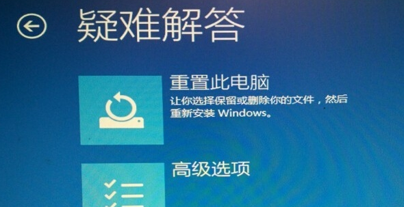 win10開始菜單沒反應(yīng)