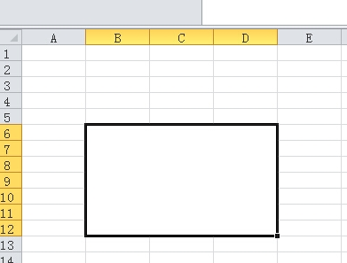 合并單元格快捷鍵