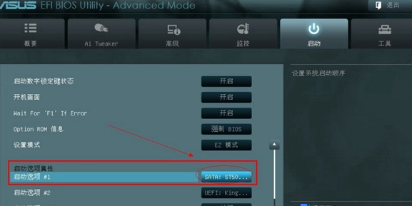 1585032047114378.png 09462B407-4.png