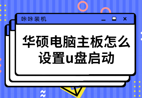 1585032257632179.png 稿定設(shè)計(jì)導(dǎo)出-20200324-144323.png