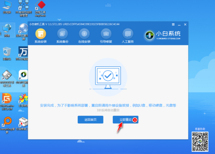 1610693849113259.png image.png