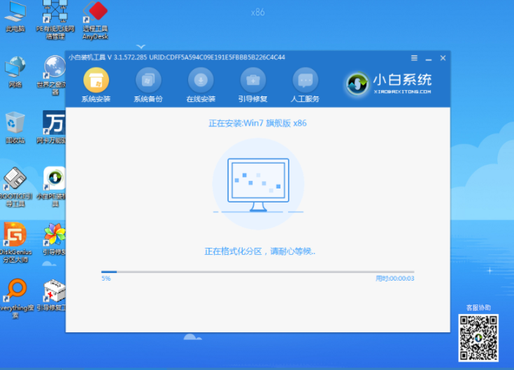 1610693809119998.png image.png