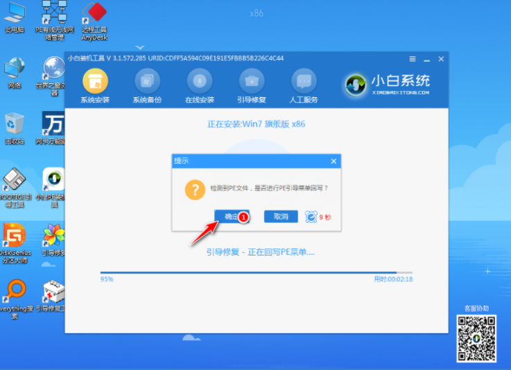 1610693845133605.png image.png