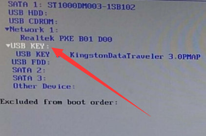 1616634751298382.png image.png