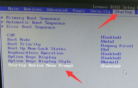 1616634729119499.png image.png