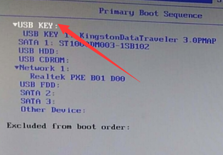 1616634762819196.png image.png