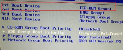 1616650732102811.png image.png