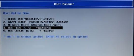 1616833975958317.png image.png