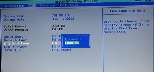 1616833947264215.png image.png