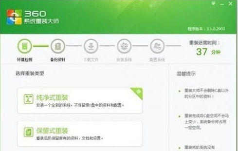 1616834803165242.png image.png