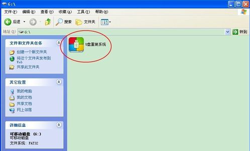 1616834757716220.png image.png