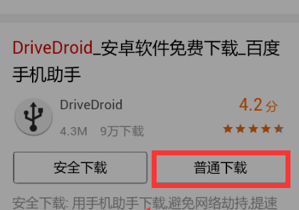 1622428870744449.png image.png