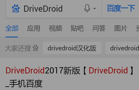 1622428884923548.png image.png