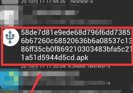 1622428859315681.png image.png