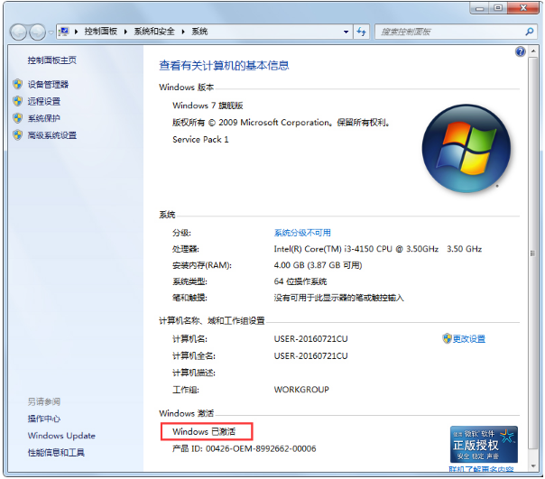 1625187112575162.png image.png