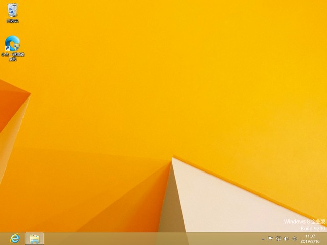 1625564998806286.jpg 小魚18_win8界面.jpg