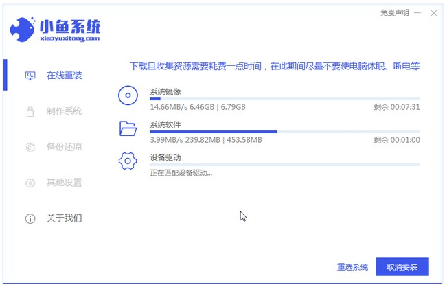 1626860670110755.png image.png